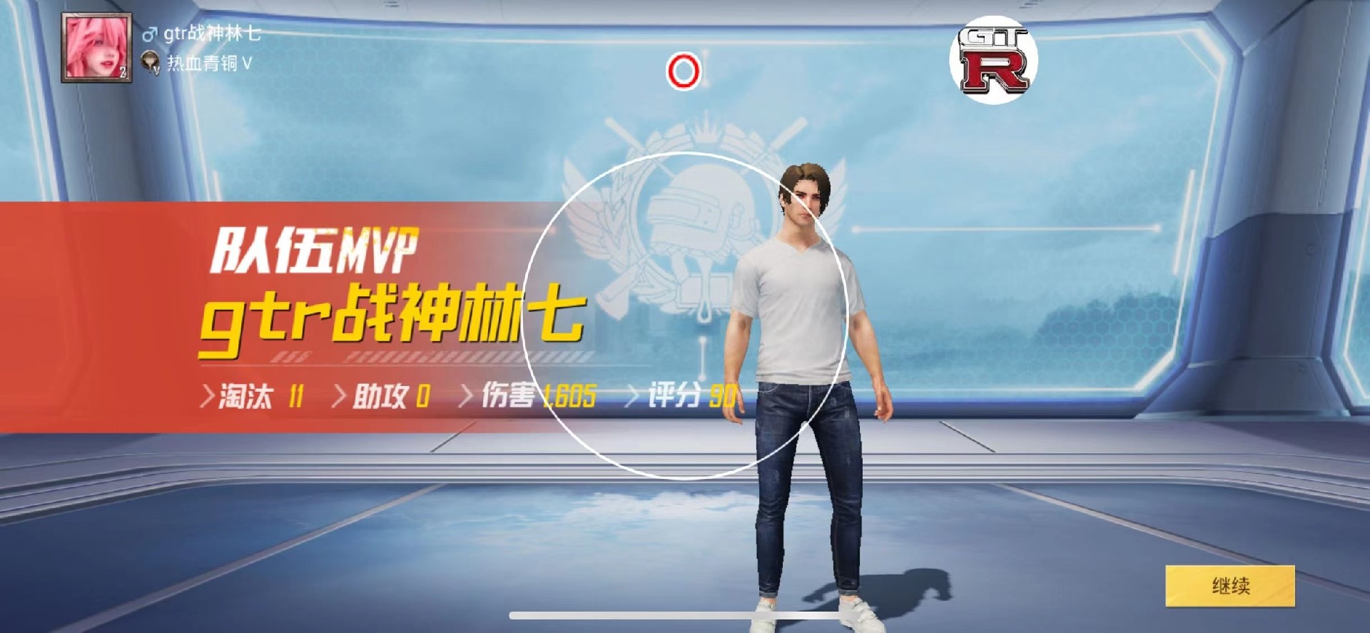 和平精英【CT5】内部辅助外挂