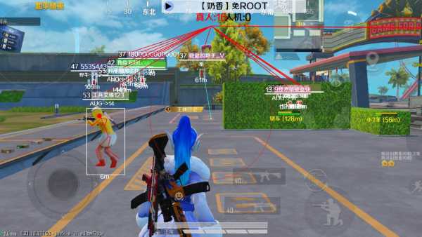 和平精英玛莎拉蒂辅助