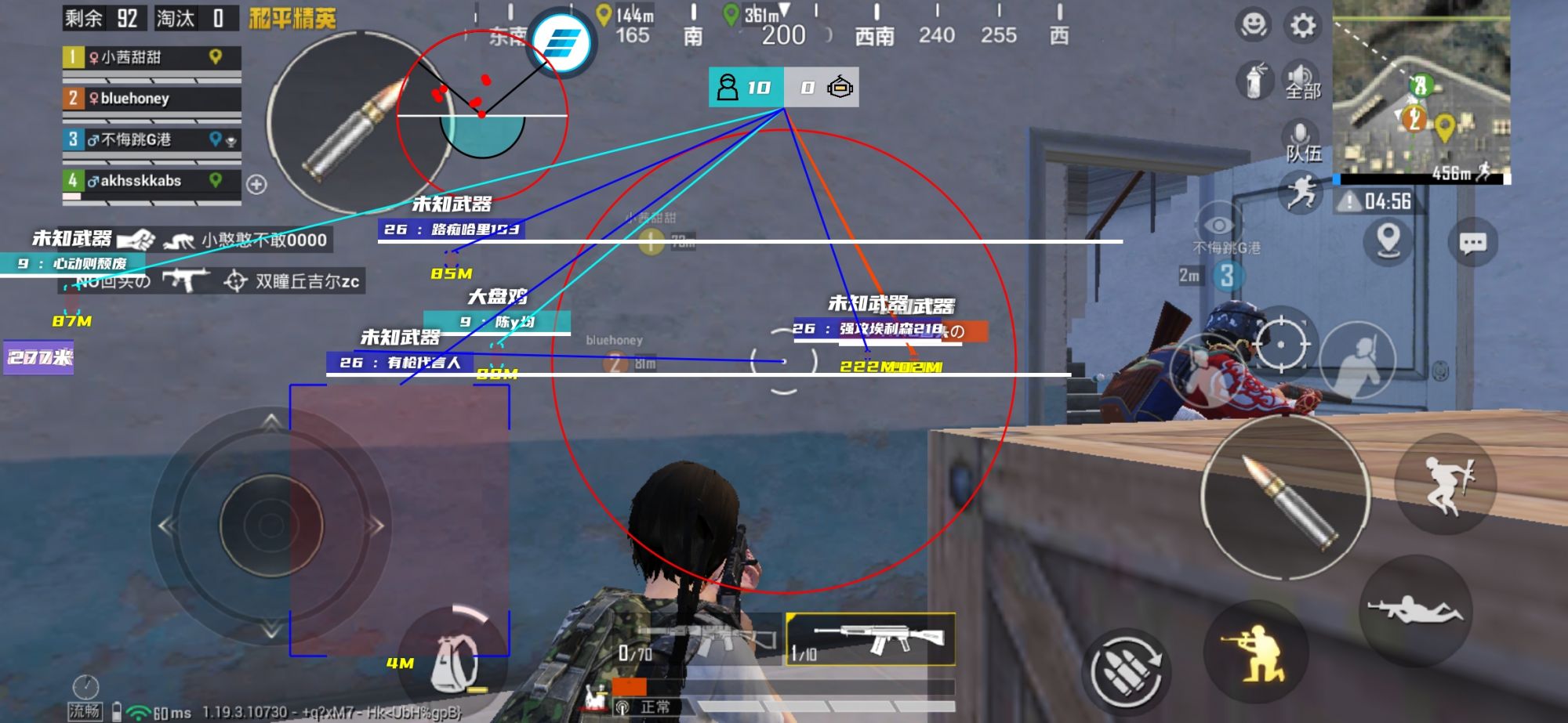 和平精英辅助【捷豹容器直装】🔥捷豹直装拯救市场🔥功能：一体独家午后自瞄!